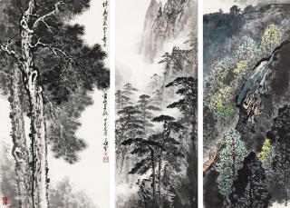 Ying Yeping - Pine Trees And Landscapes
