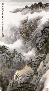 Ying Yeping - Pine Valley