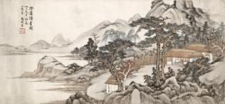 Ying Yeping - Reading in a rural cottage