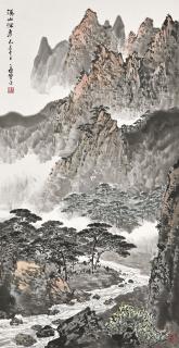 Ying Yeping - Running Streams And Lofty Mountains