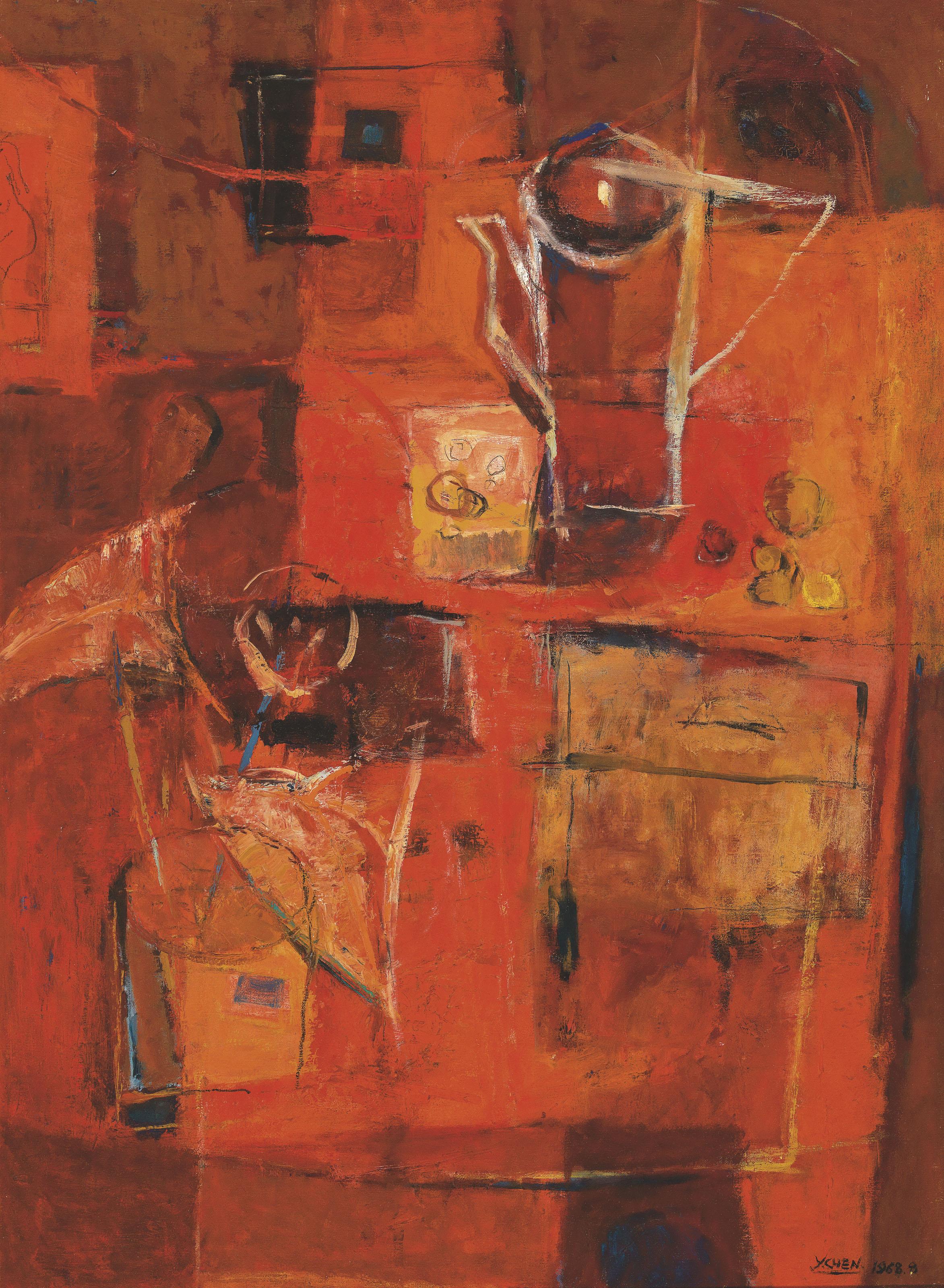 Yinhui Chen - Unknown