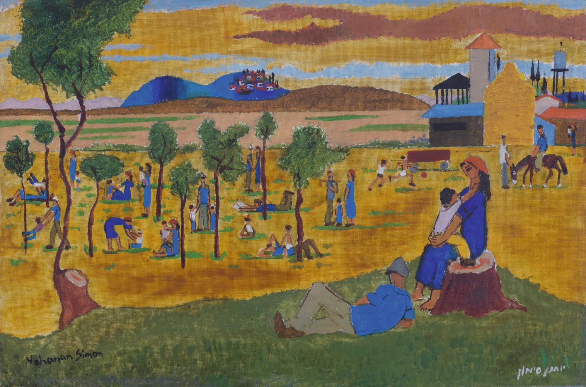 Yohanan Simon - Afternoon At The Kibbutz