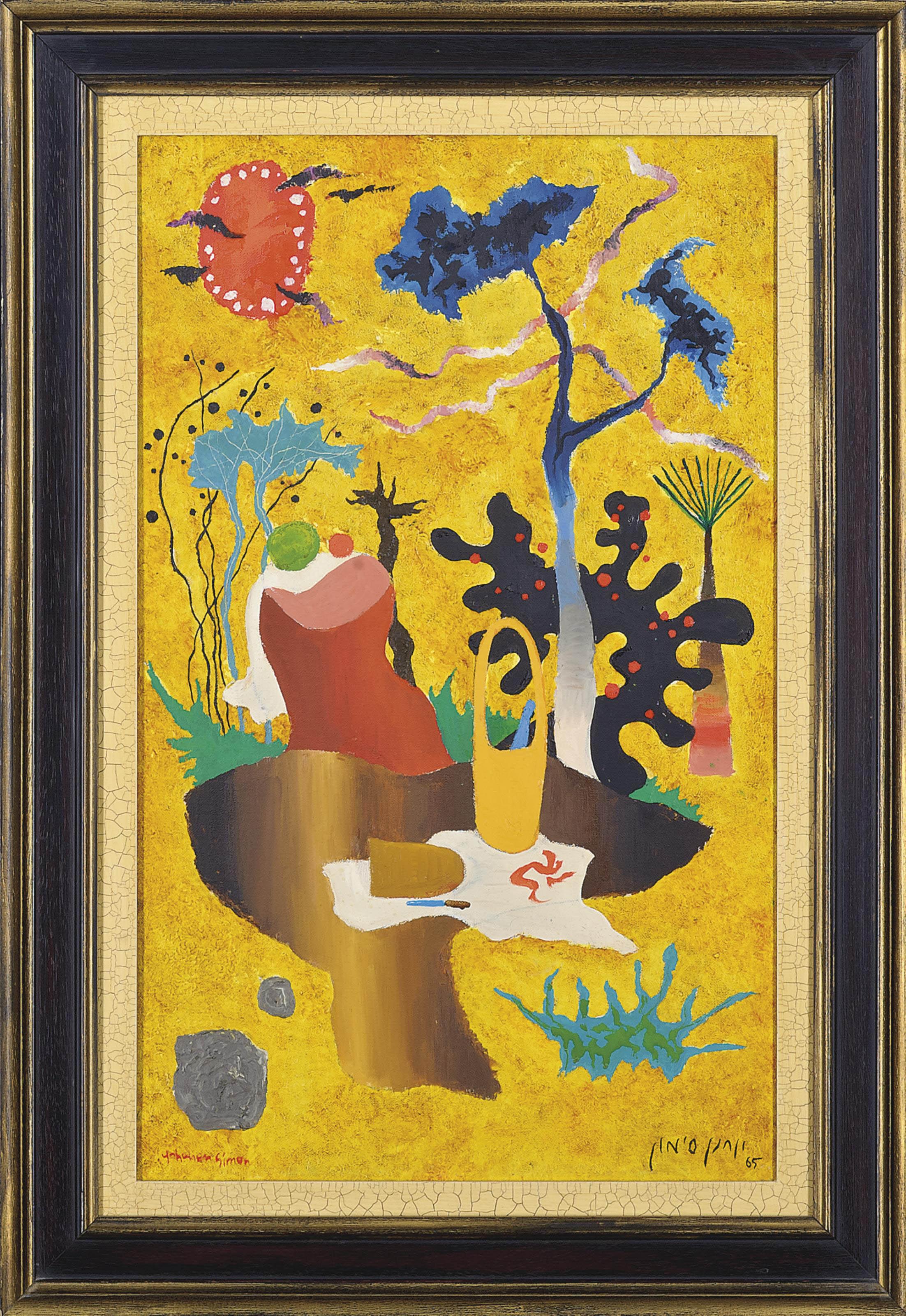 Yohanan Simon - Allegorical landscape