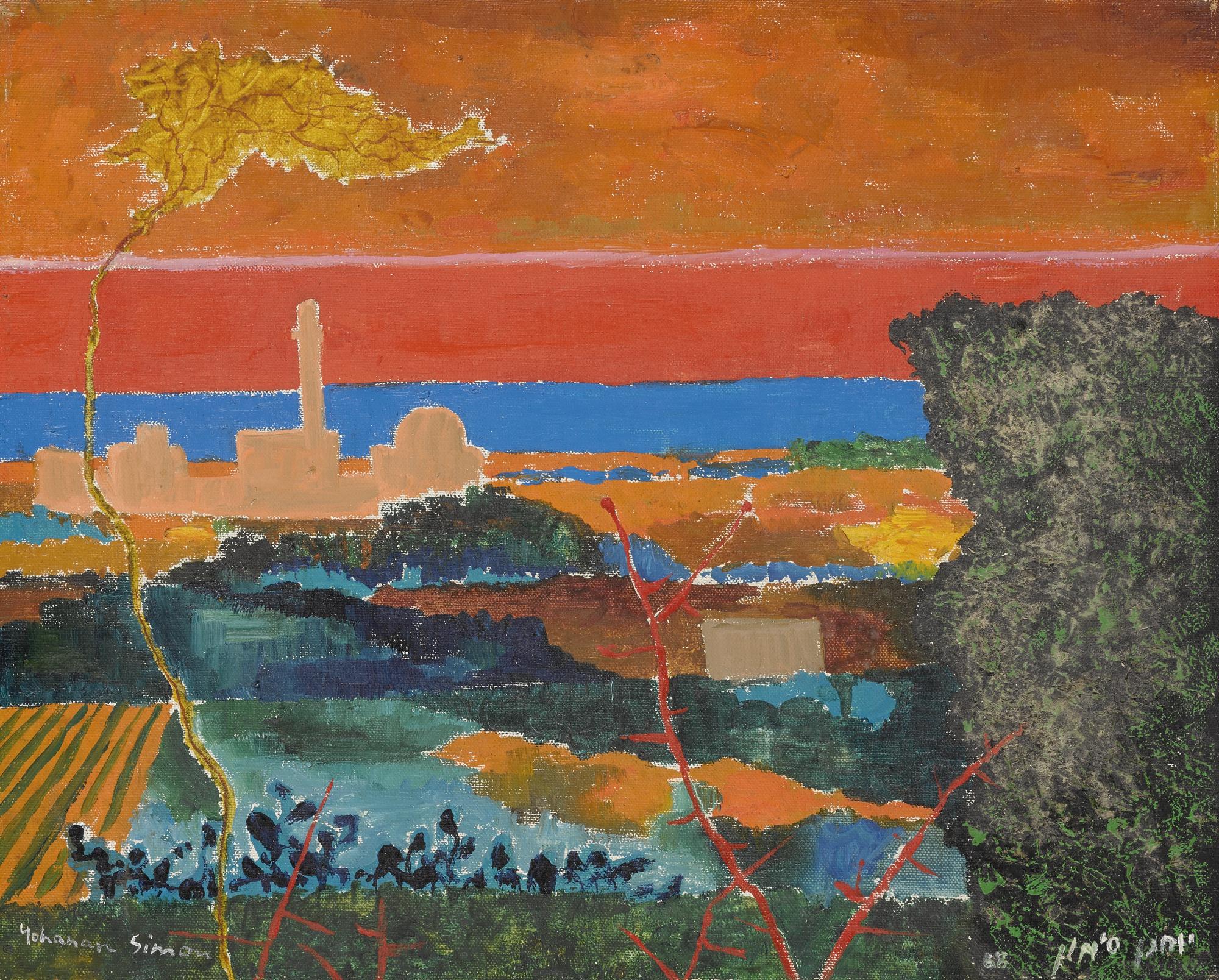 Yohanan Simon - Herzliya Landscape With Sidna Ali