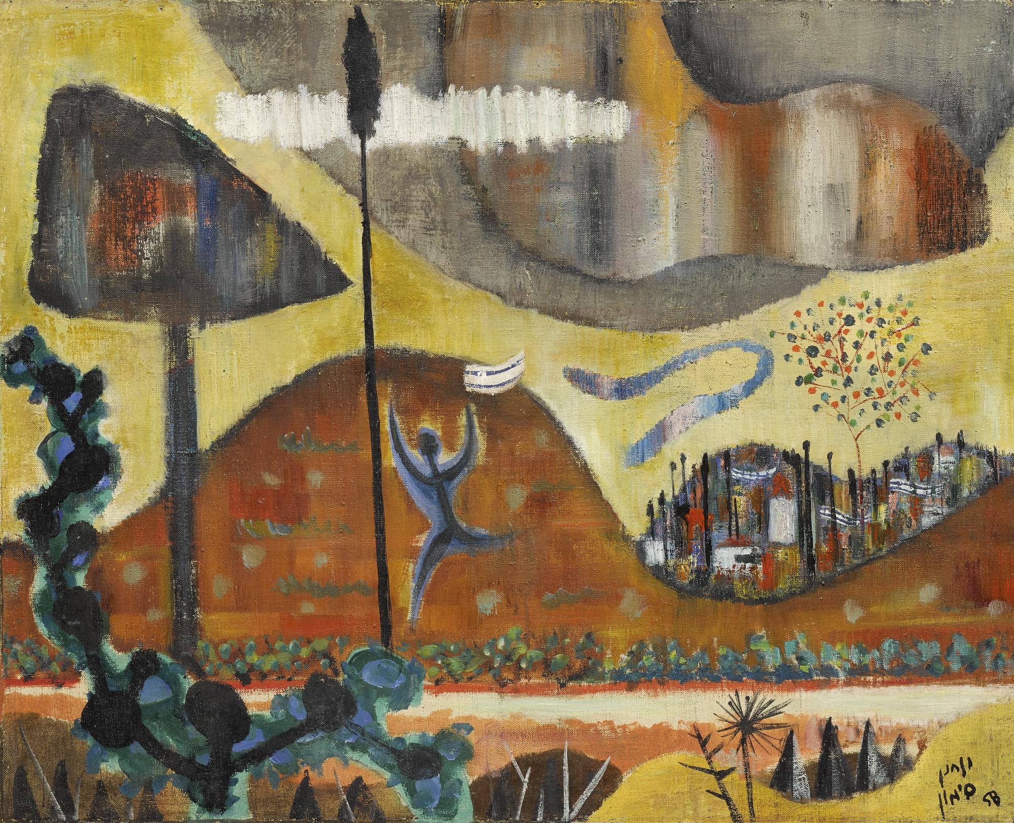 Yohanan Simon - Independence Day