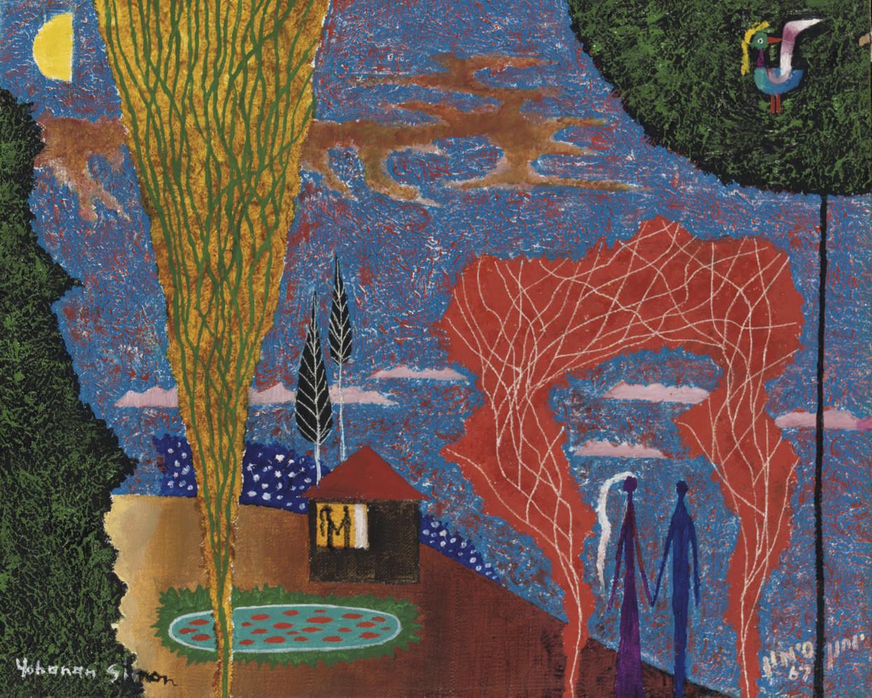 Yohanan Simon - Joy And Happiness