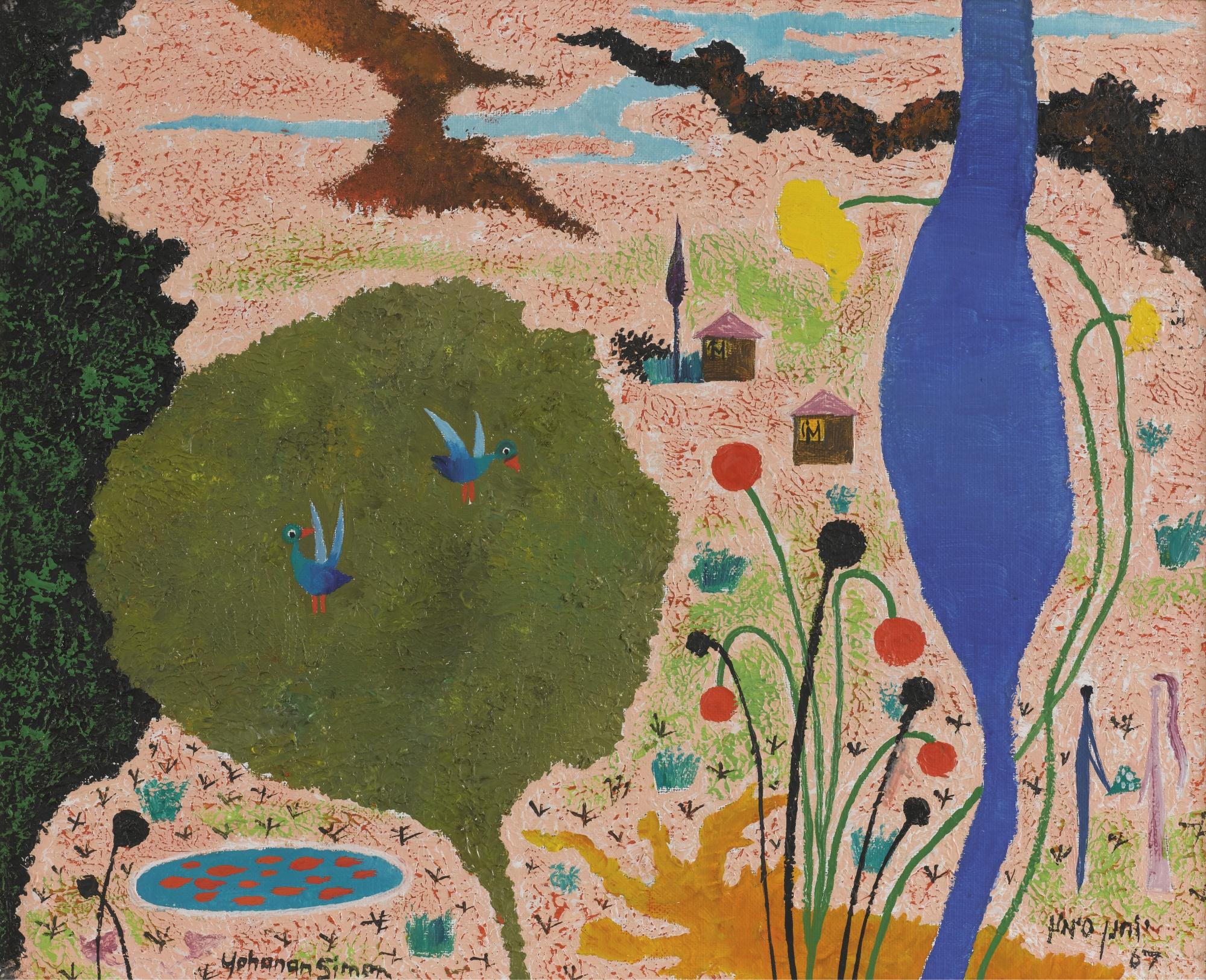 Yohanan Simon - Le Soupirant