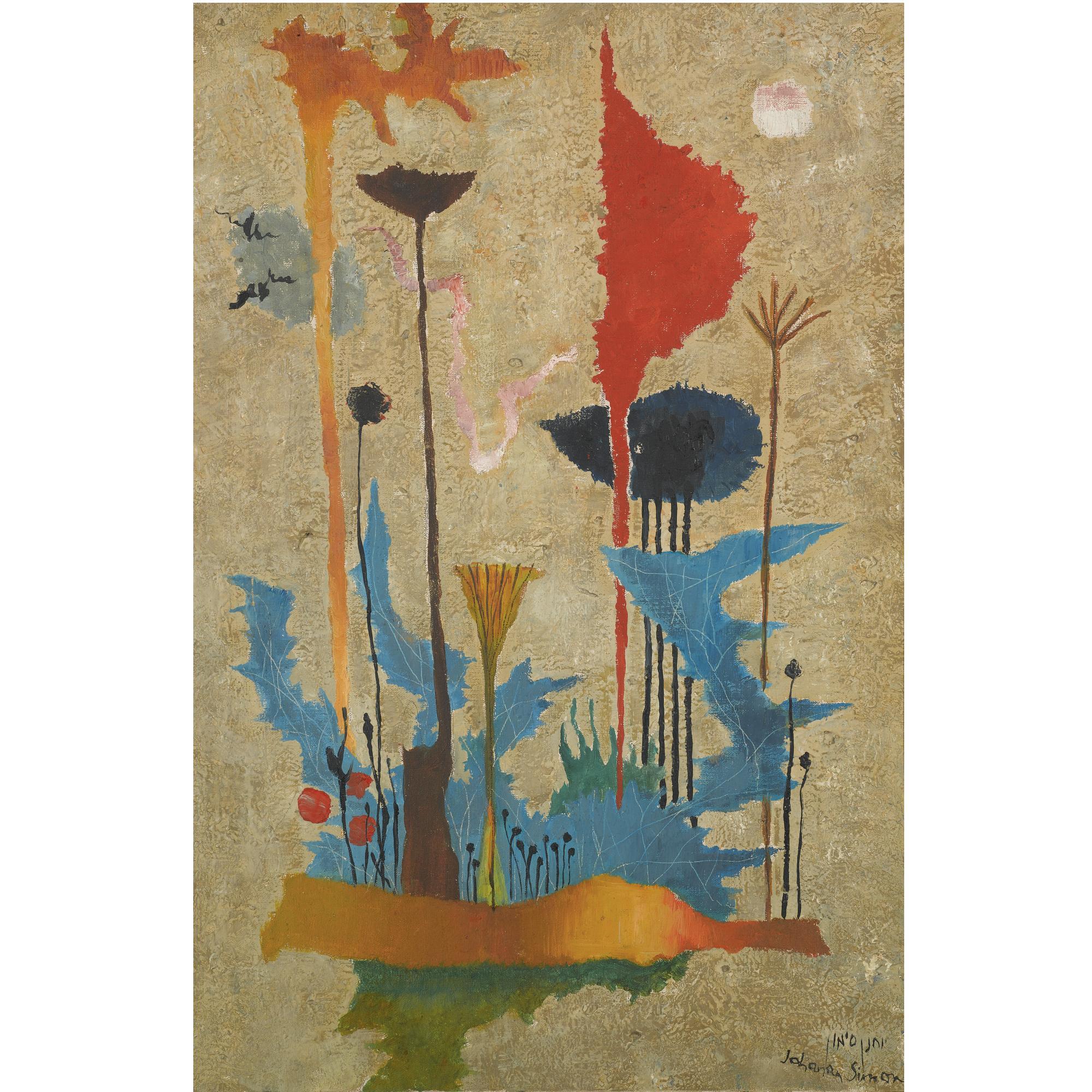 Yohanan Simon - Little Oasis