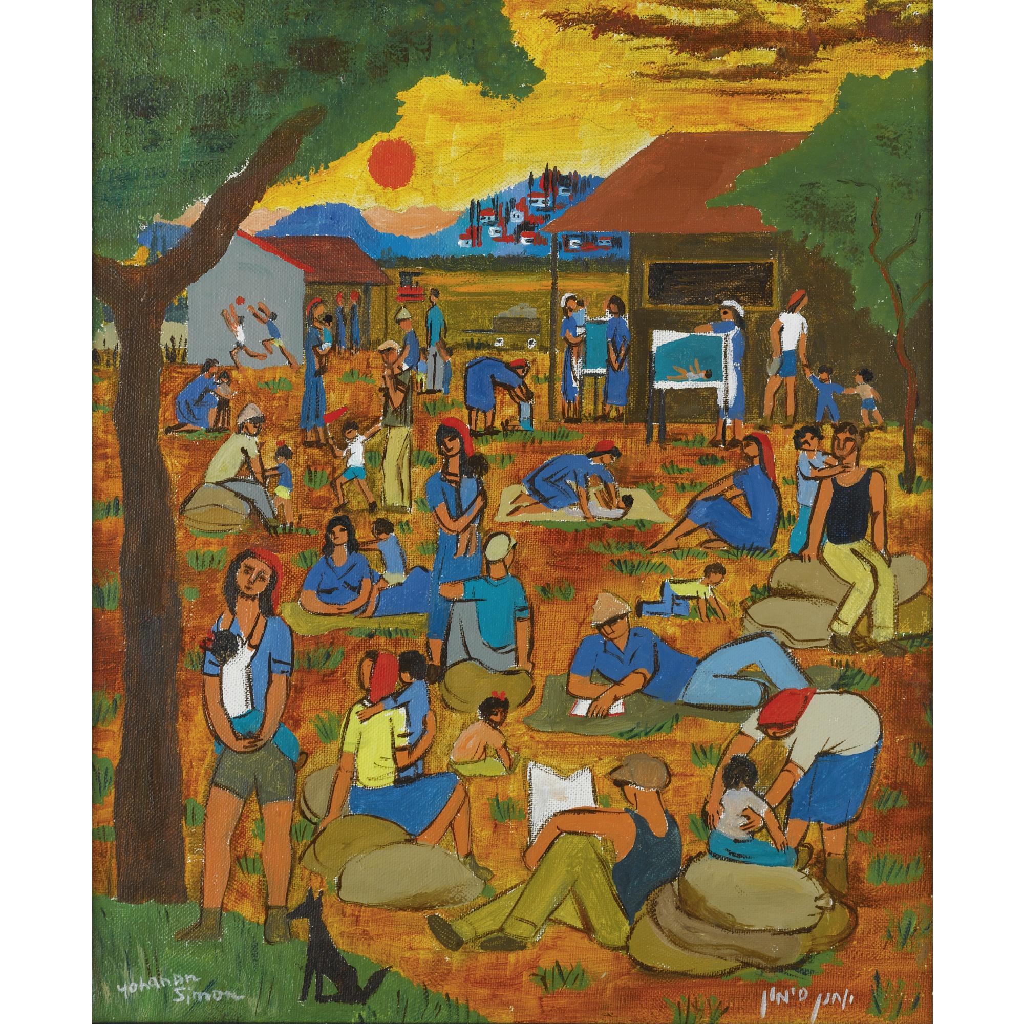 Yohanan Simon - Shabbat On The Kibbutz