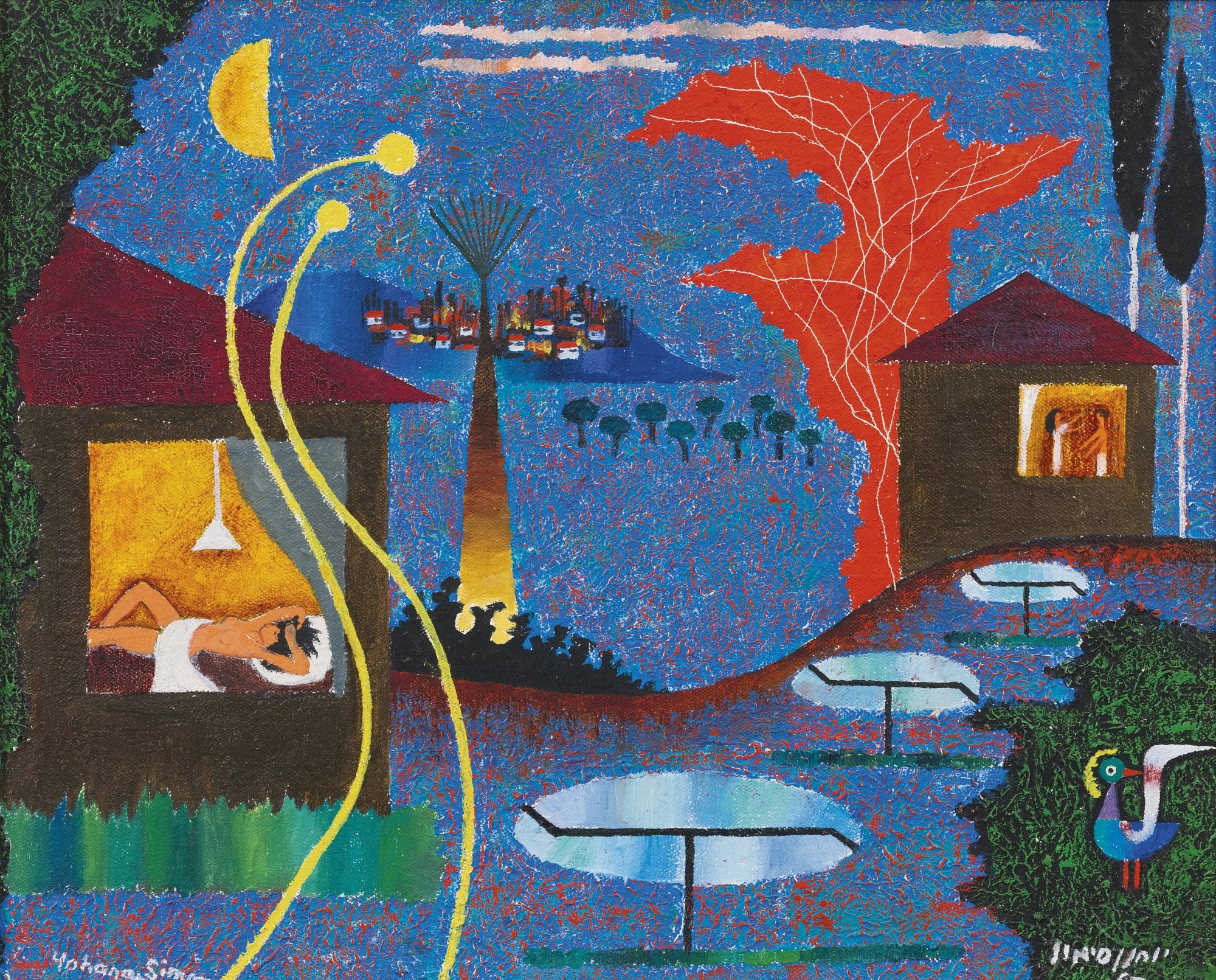 Yohanan Simon - The Banal And The Marvelous