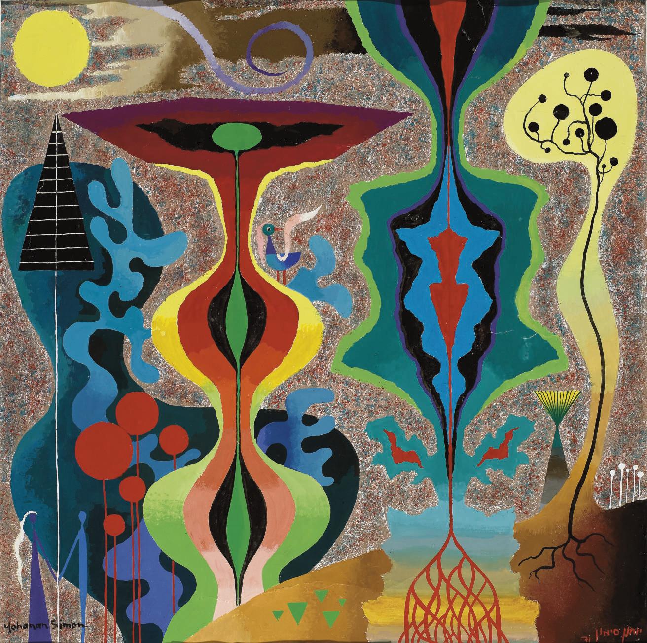 Yohanan Simon - Vegetation