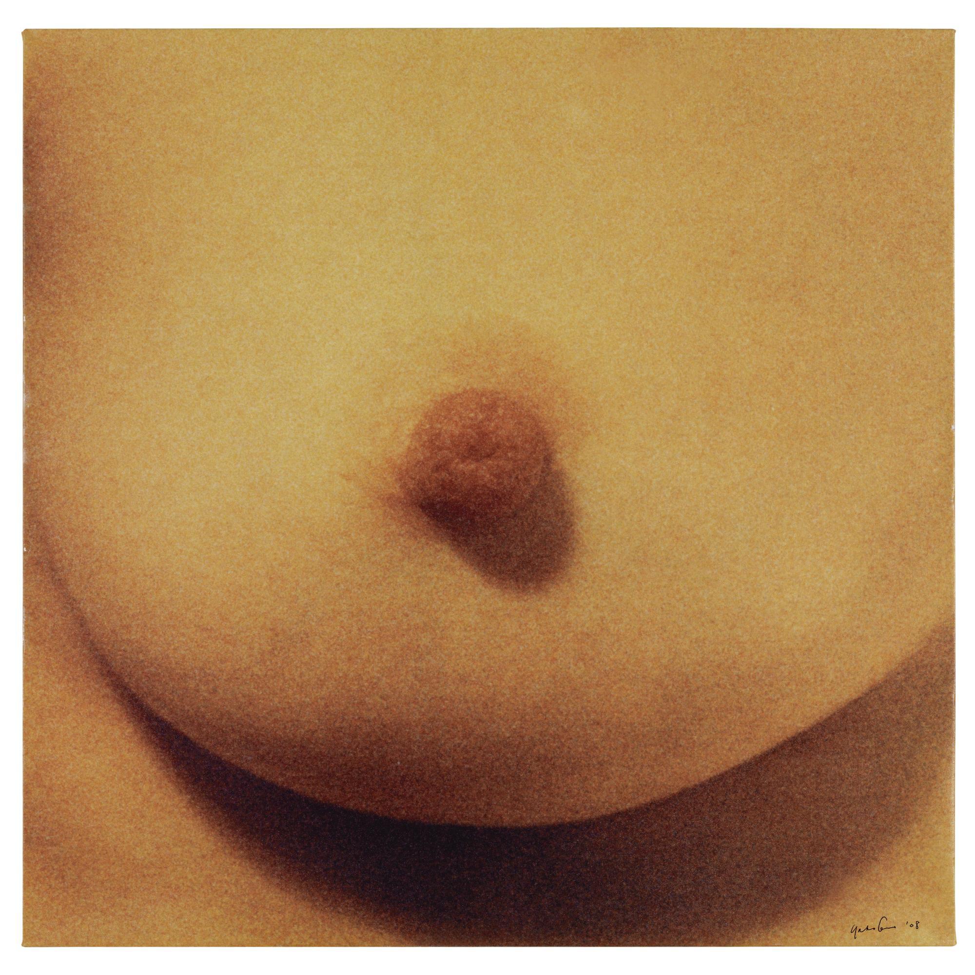 Yoko Ono - My Mommy Is Beautiful