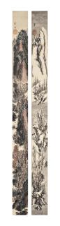 Yokoi Kinkoku - A pair of hanging scrolls, landscapes, ink and light colour on paper, each signed Kinkoku and sealed Kinkoku