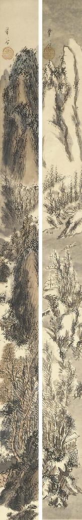 Yokoi Kinkoku - Mountain landscapes