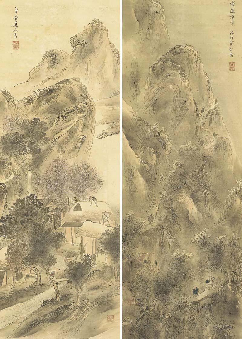Yokoi Kinkoku - Spring and winter landscape