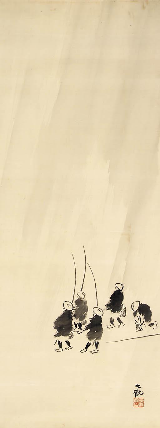 Yokoyama Taikan - Gyoson [Fishing Village]