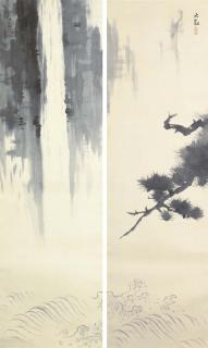 Yokoyama Taikan - Hisen (Waterfall), 1931