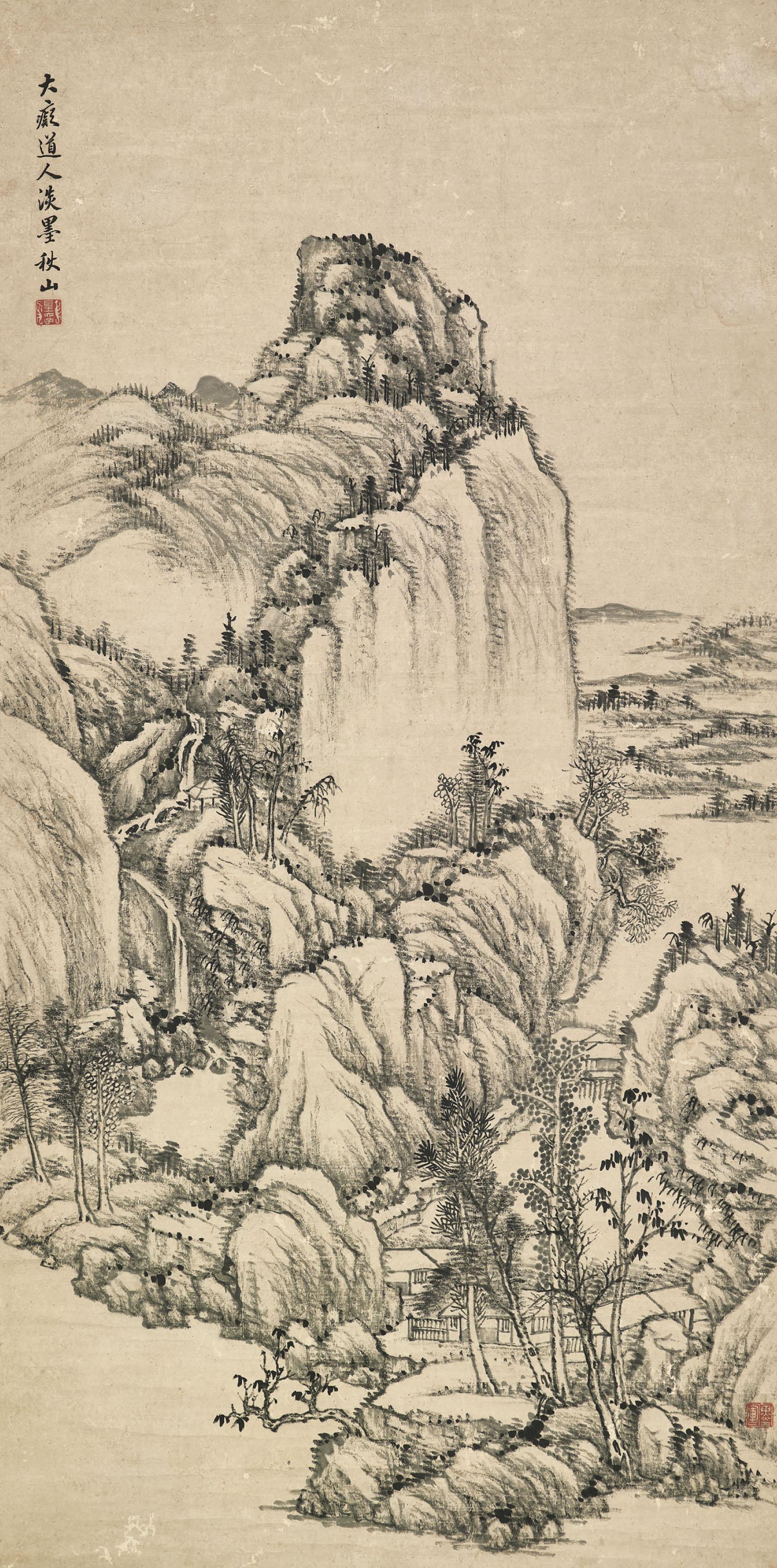 Yong Rong - Landscape in Style of Huang Gongwang
