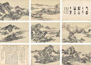 Yong Rong - Landscapes