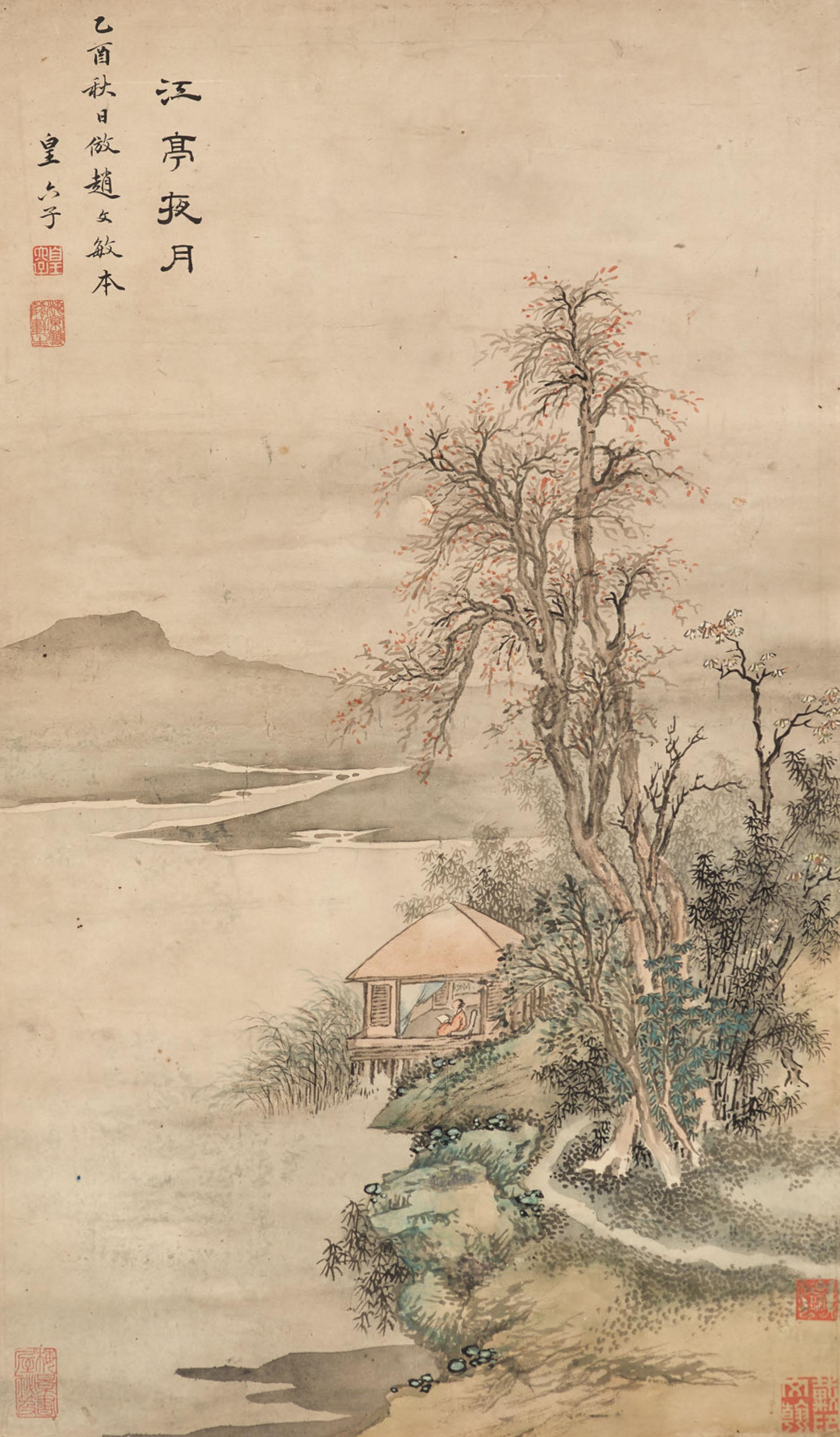 Yong Rong - Pavilion under Moonlight