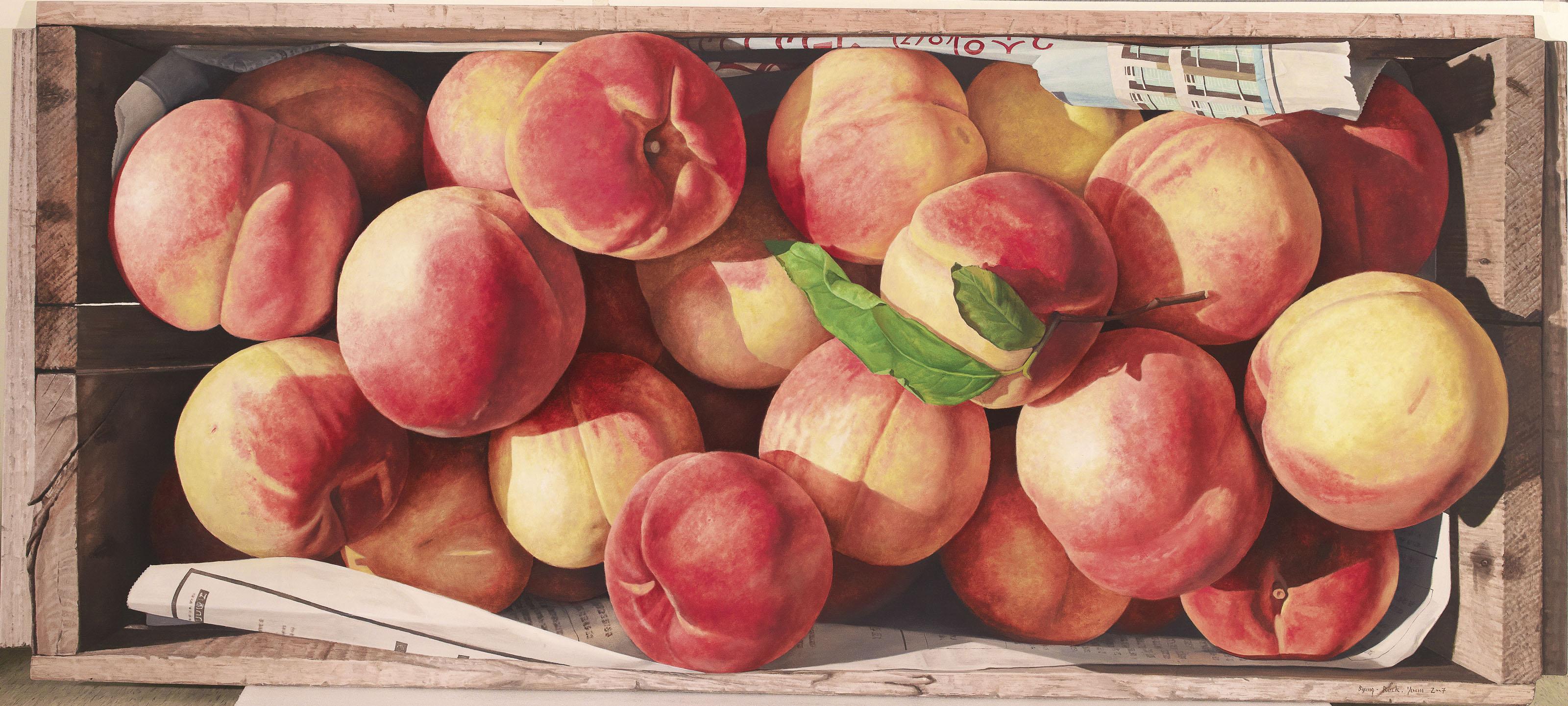 Yoon Byung-Rock - Autumn\'s Fragrance (Yellow Peach)