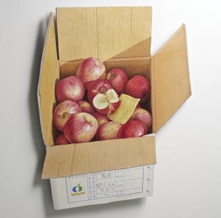 Yoon Byung-Rock - Autumn\'S Fragrance