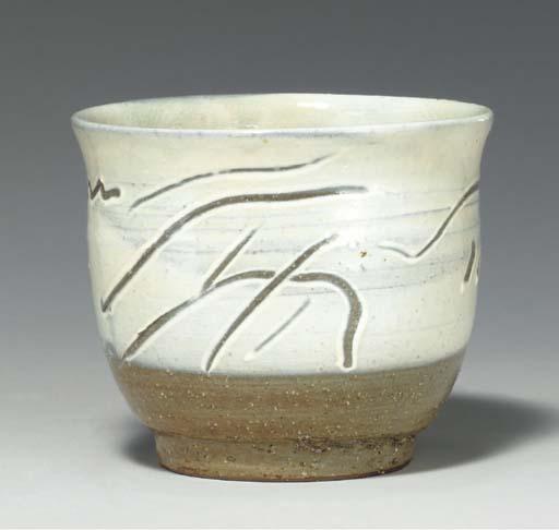 Yoon Kwang-Cho - Punch\'Ong Brush Holder, 2002