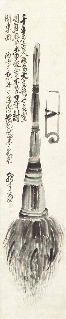 Yosa Buson - Broom and handscroll (Kanzan and Jittoku)