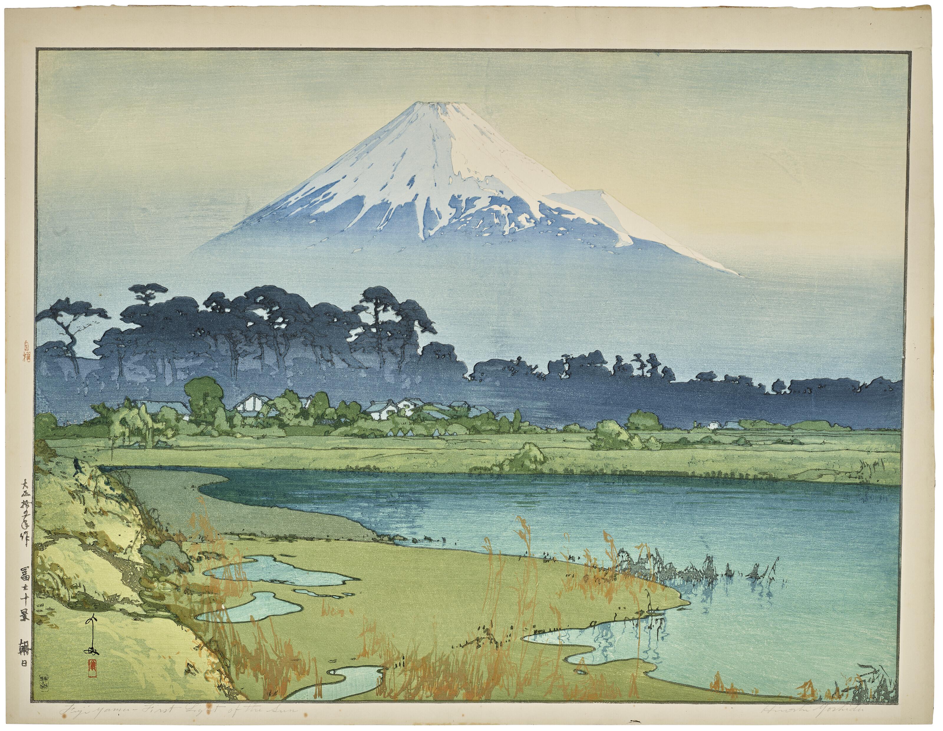 Yoshida Hiroshi - Asahi (Sunrise)