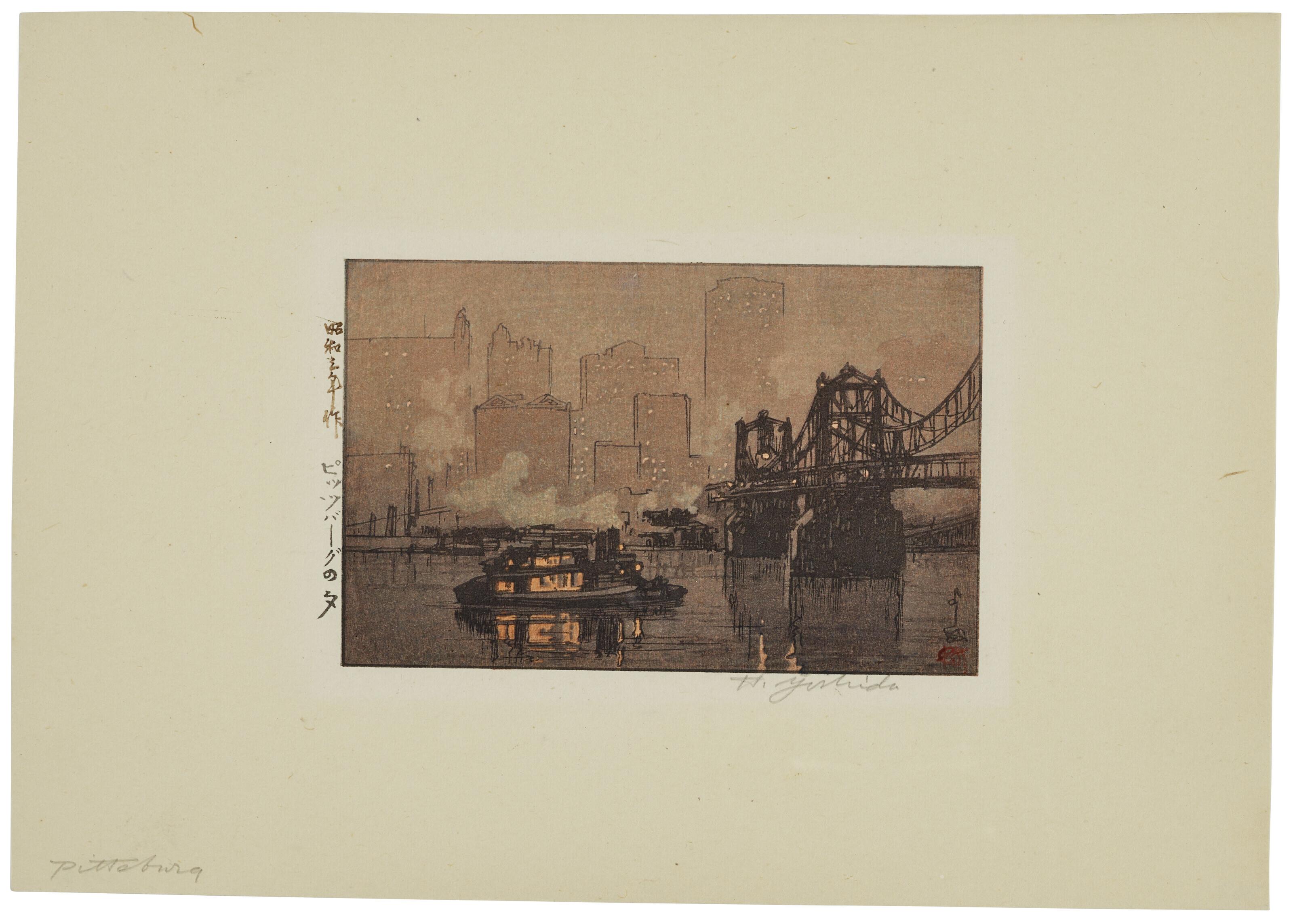 Yoshida Hiroshi - Evening at Pittsburgh