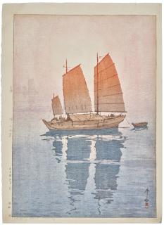 Yoshida Hiroshi - Hansen asa (Sailing boats, morning)
