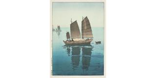 Yoshida Hiroshi - Hansen, gozen/ Sailboats-Forenoon