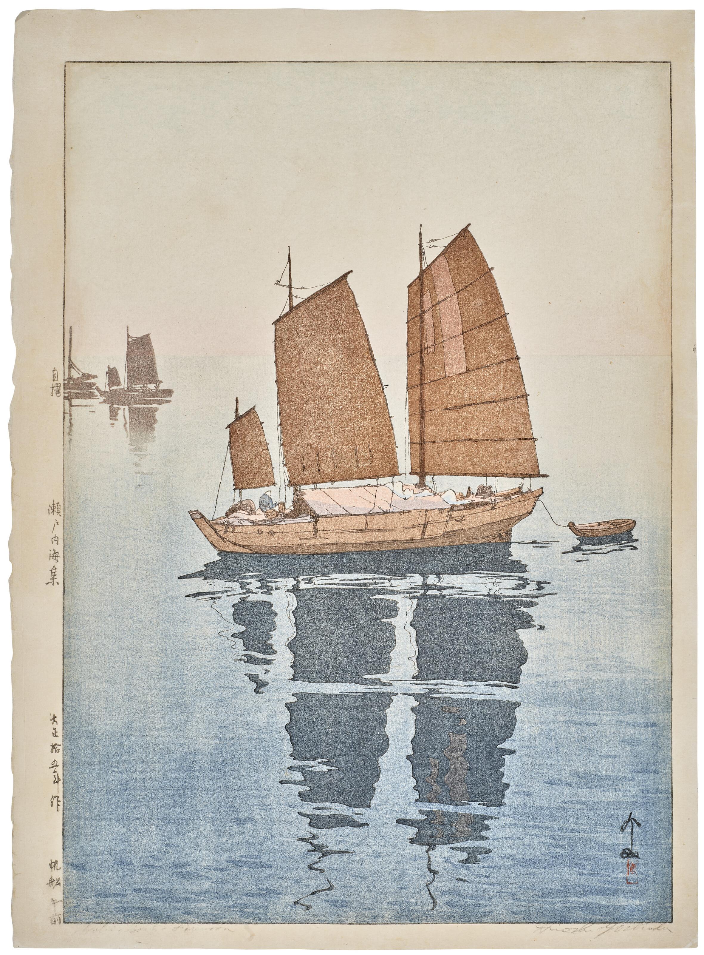 Yoshida Hiroshi - Hansen gozen (Sailing boats, forenoon)