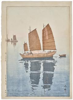 Yoshida Hiroshi - Hansen gozen (Sailing boats, forenoon)