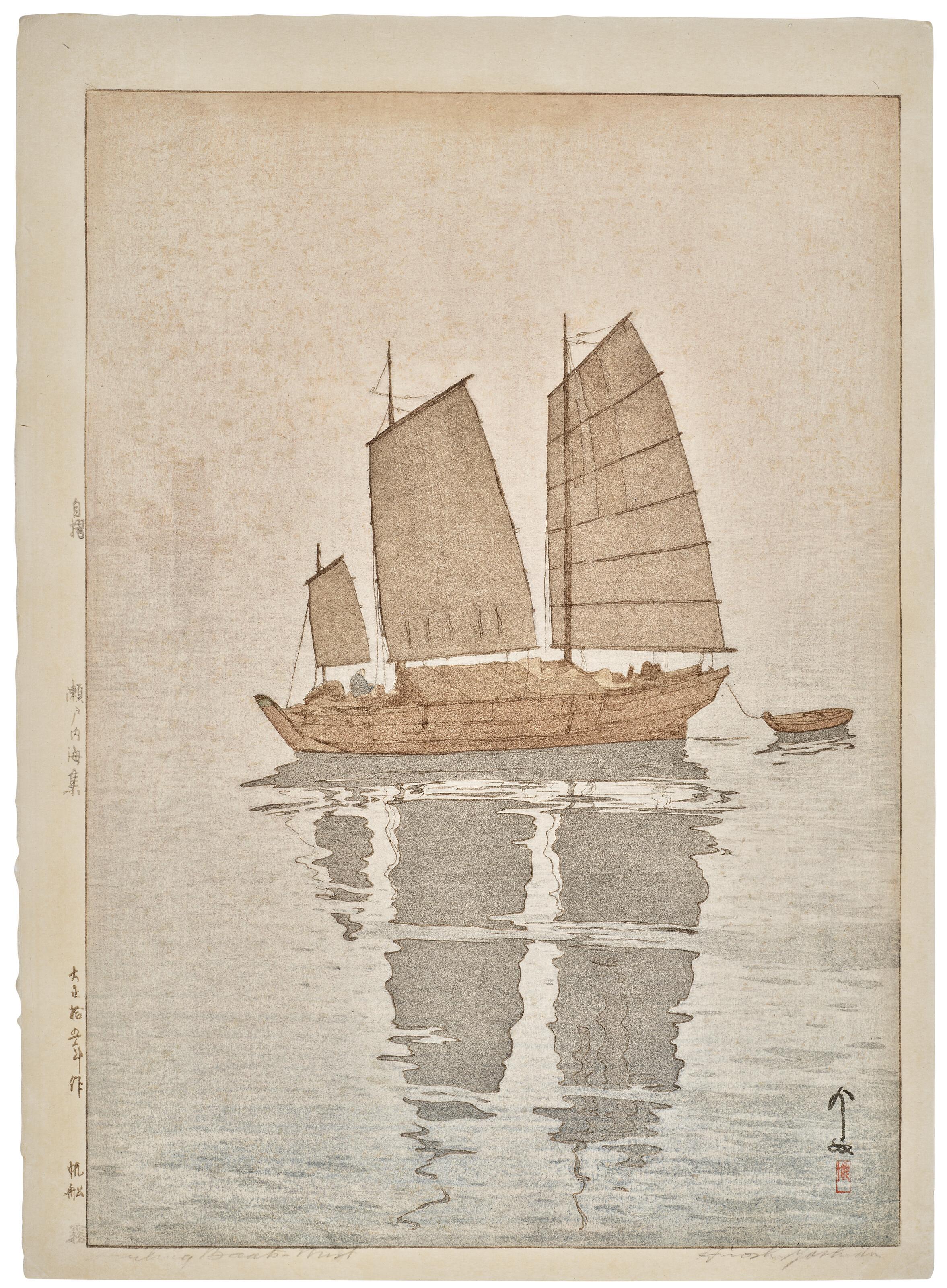 Yoshida Hiroshi - Hansen kiri (Sailing boats, mist)