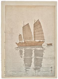 Yoshida Hiroshi - Hansen kiri (Sailing boats, mist)