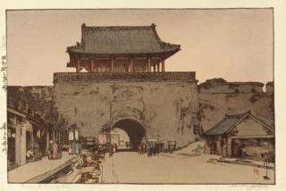 Yoshida Hiroshi - Hoten Dainanmon (Dainan Gate in Mukden), 1937  Sekishozan (Mount Shih Chung), 1940  Soshu (Soochow), 1940  Daido mon (Daido Gate), 1937  Shokei no miya (Shokei Palace), 1937