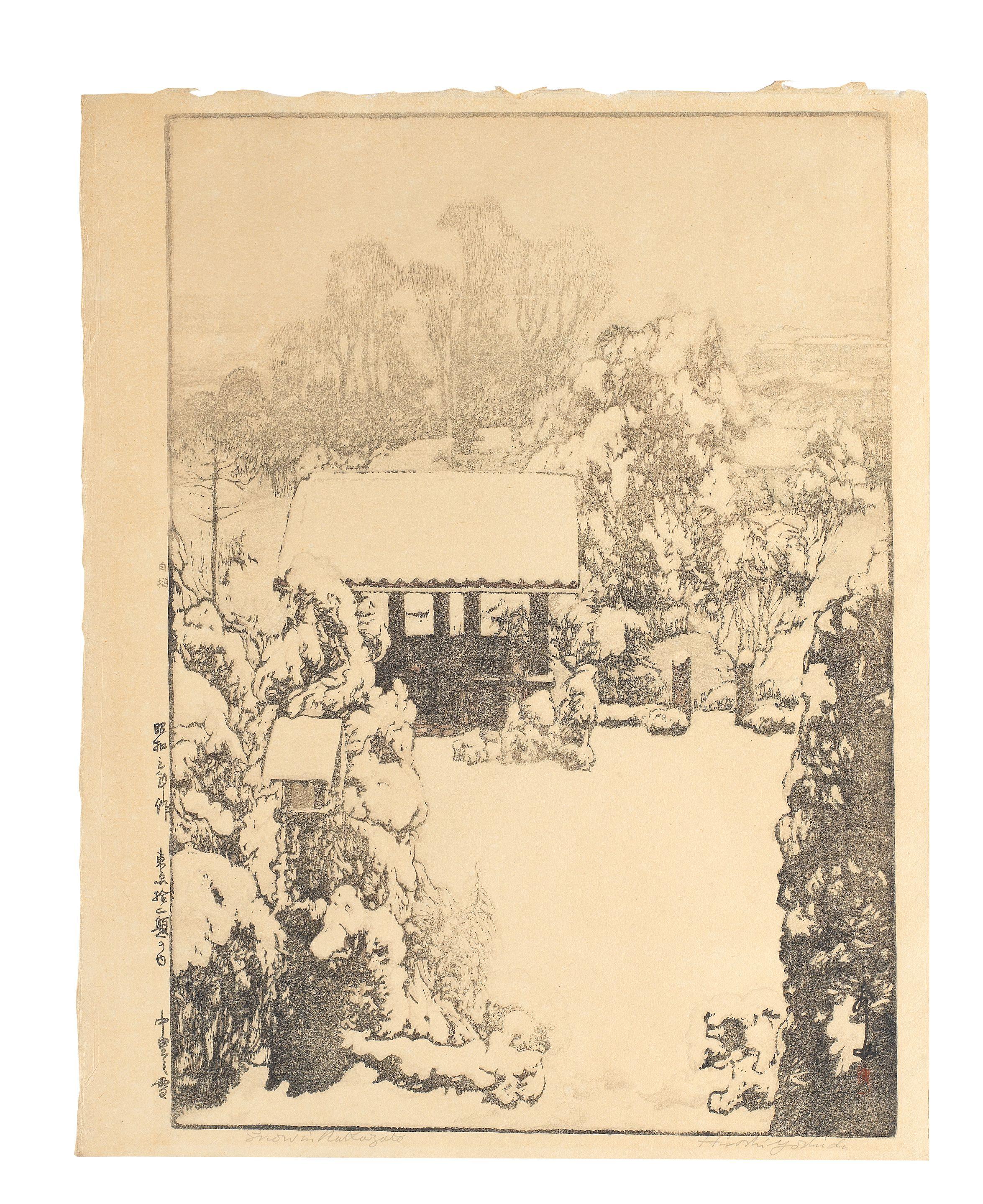 Yoshida Hiroshi - Nakazato no yuki (Snow in Nakazato)