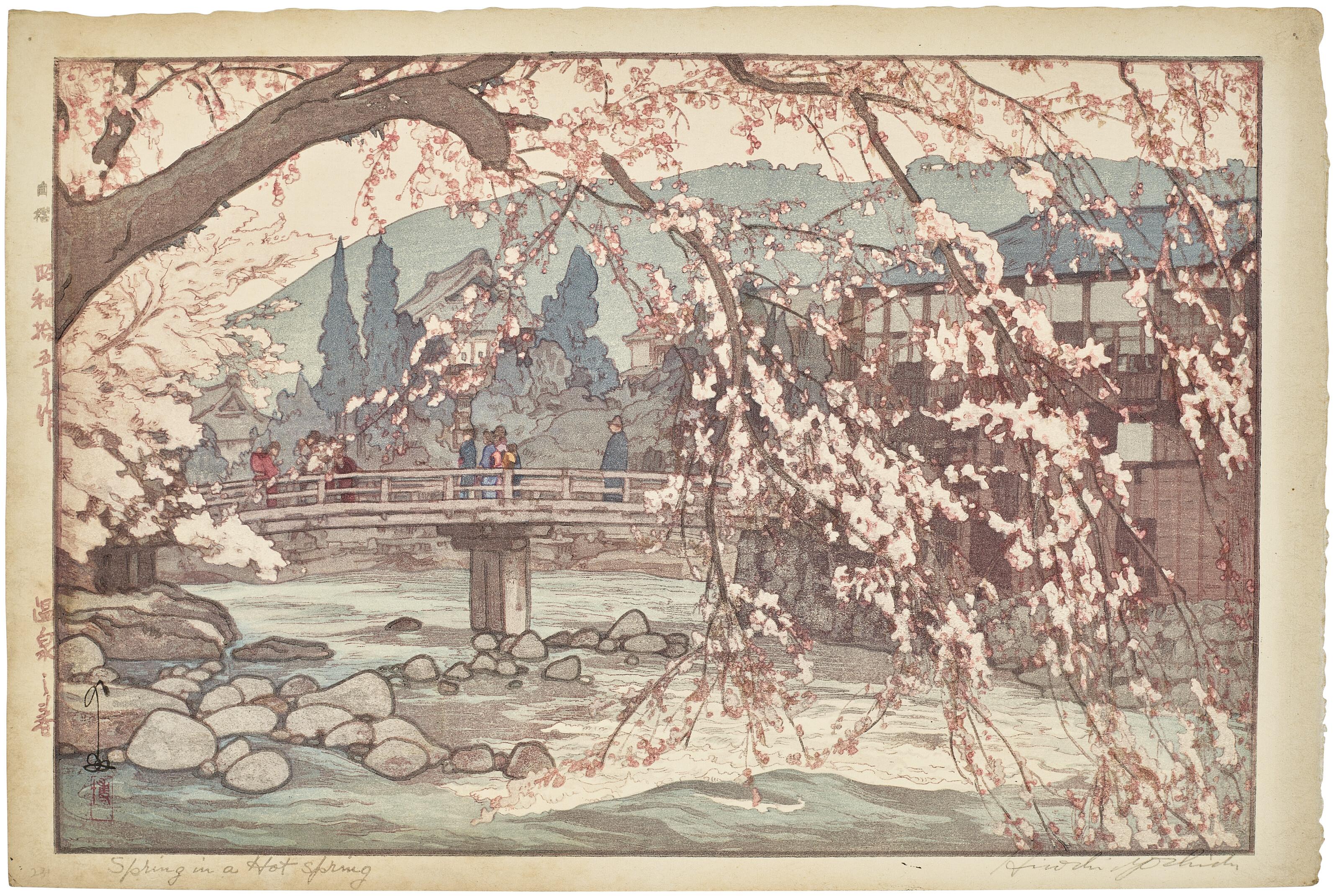 Yoshida Hiroshi - Onsen no haru (Spring in a hot spring)