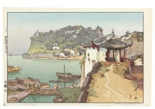 Yoshida Hiroshi - Sekishozan (Shizhongshan), 1940  Soshu (Suzhou), 1940