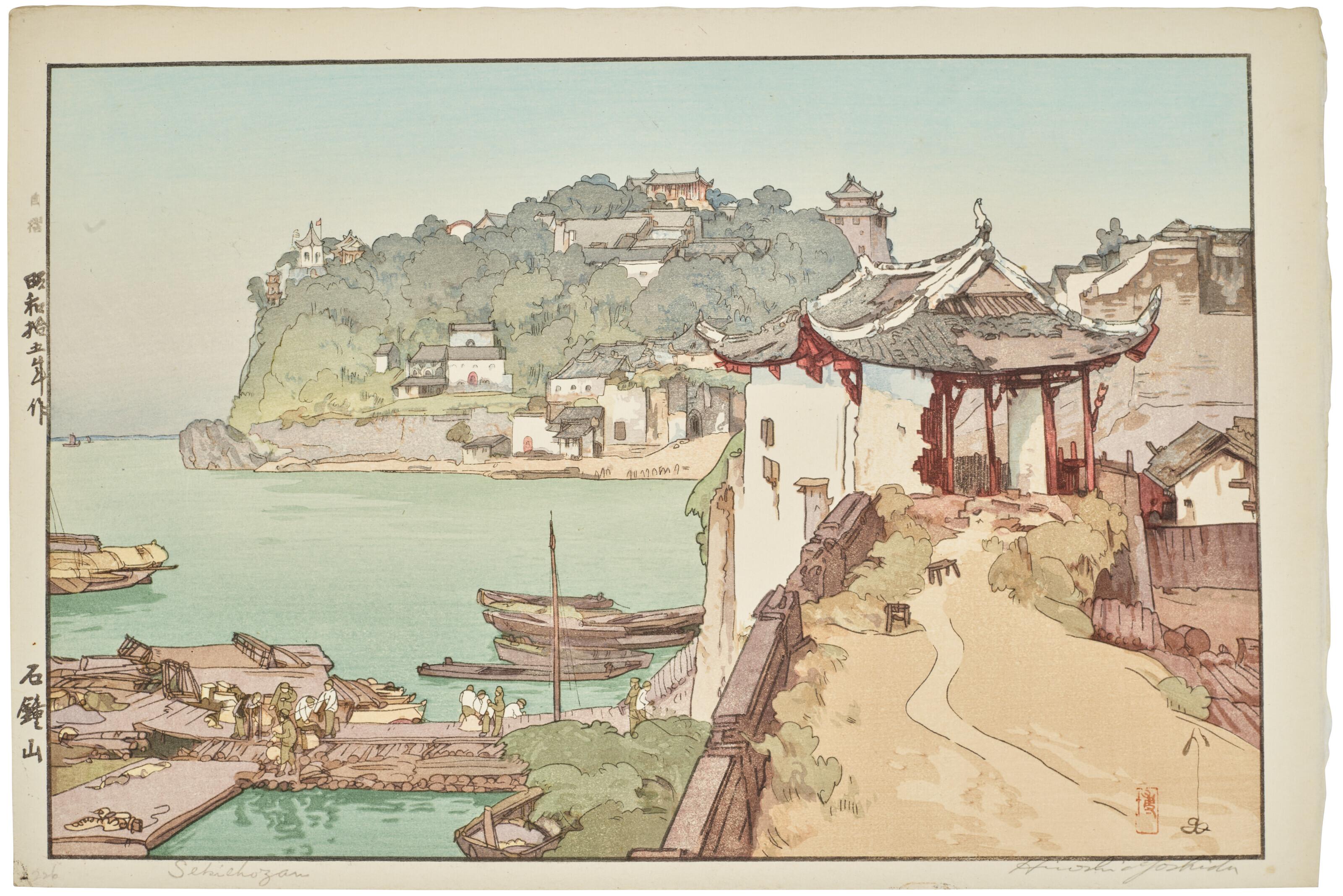 Yoshida Hiroshi - Sekishozan (Shizhongshan)
