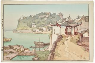 Yoshida Hiroshi - Sekishozan (Shizhongshan)