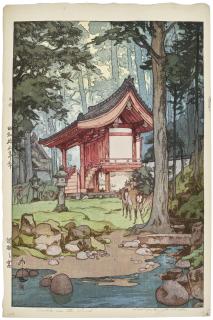 Yoshida Hiroshi - Shinrin no miya (A shrine in the deep woods)