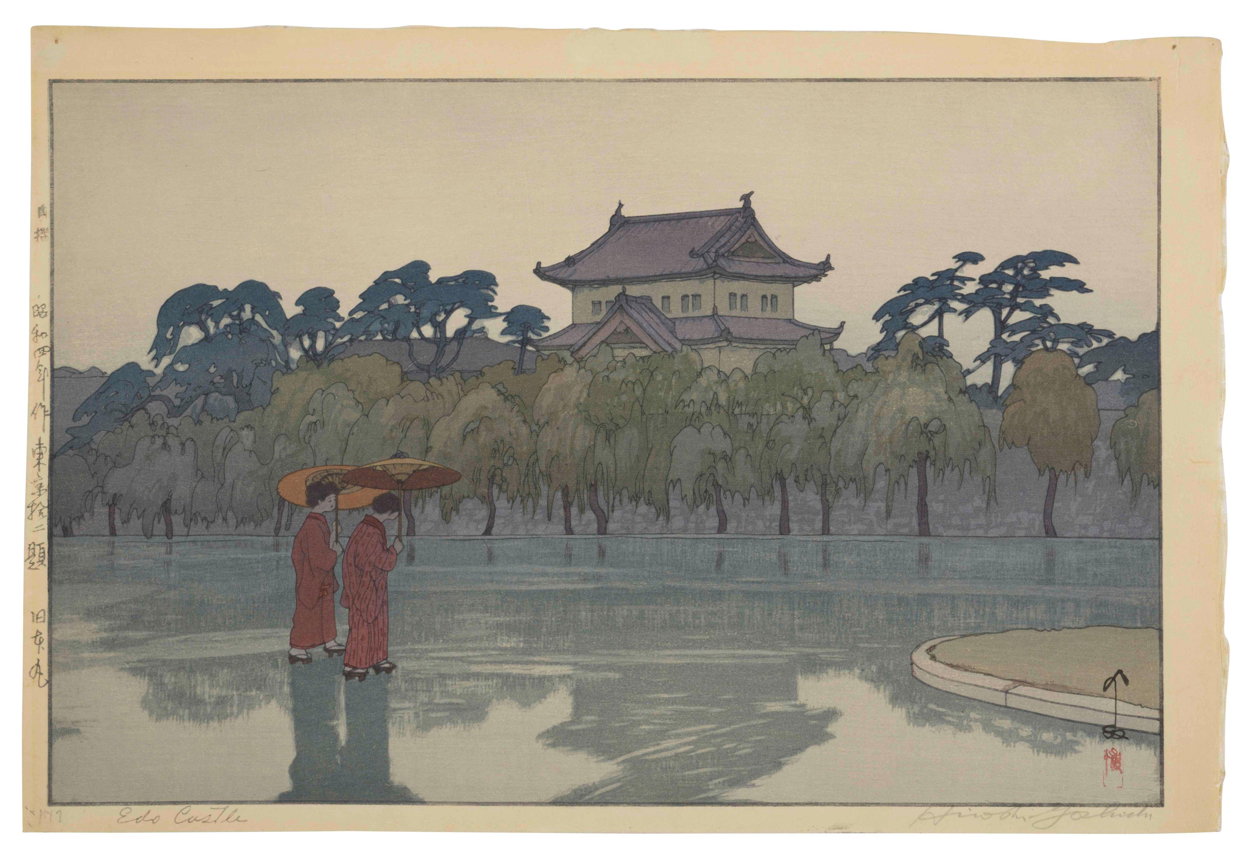 Yoshida Hiroshi - Showa era (1926-1989), dated 1929