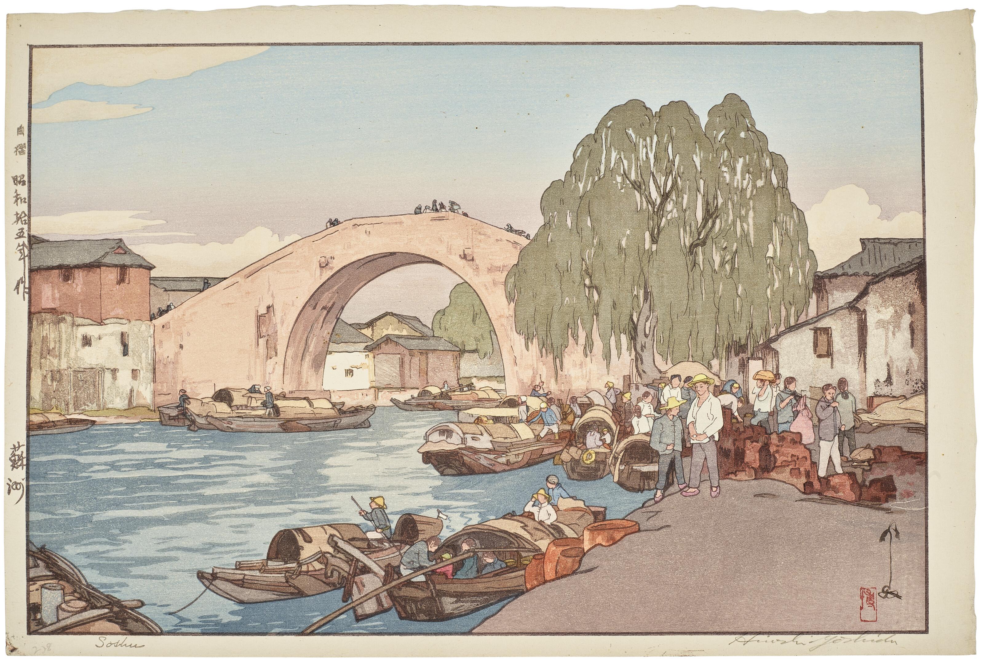 Yoshida Hiroshi - Soshu (Suzhou)