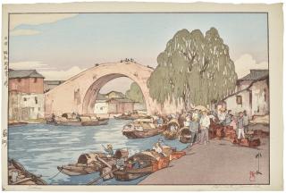Yoshida Hiroshi - Soshu (Suzhou)