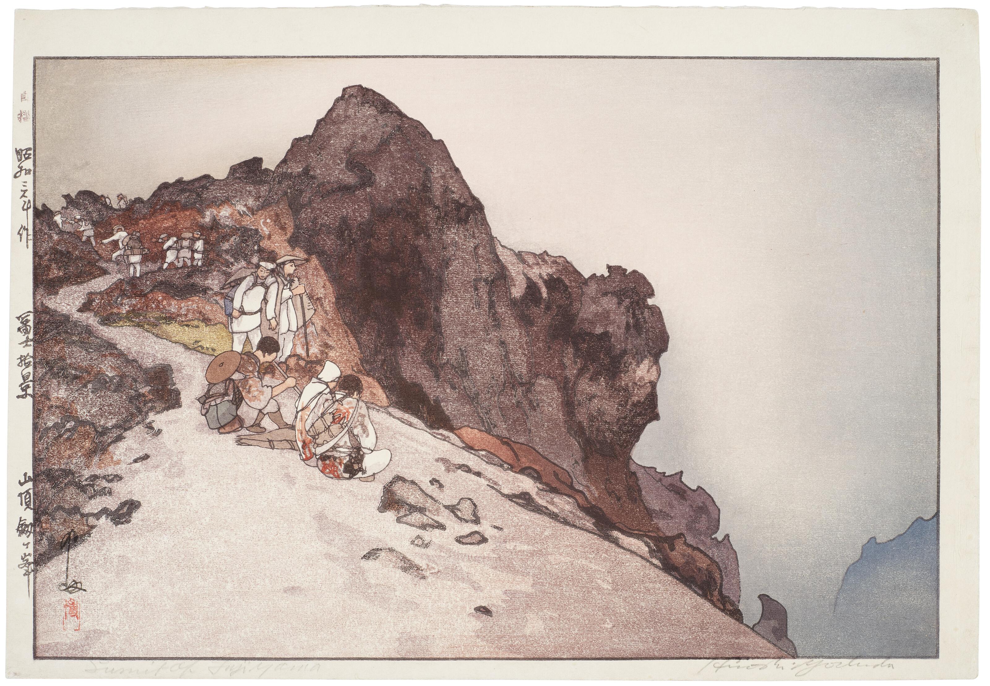 Yoshida Hiroshi - Summit of Mount Fuji