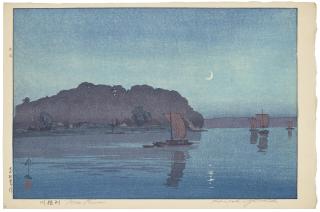 Yoshida Hiroshi - Tonegawa (Tone River)