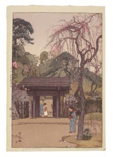 Yoshida Hiroshi - Ume to ie (Plum Gateway)