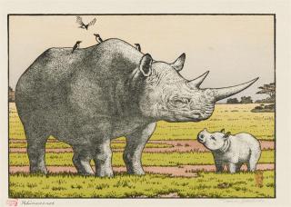 Yoshida Tôshi - Chûban, yoko-e